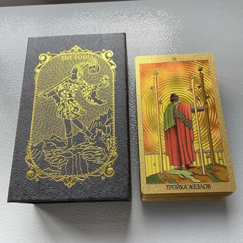 Ruska Špil Tarot od Zlatne Folije u Kutiji za Početnike Kartice Proročanstva Proročanstvo Toro Gatanje Klasični Tarot 12х7см