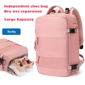 Ruksak velikog kapaciteta, ženska poslovna torba za računalo, prtljaga, Lagane torbe za putovanja na kratke udaljenosti, student torba
