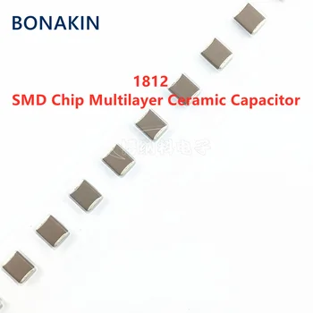 10ШТ 1812 68UF 686M 10V 16V 25V 50V 63V 100V X7R X5R 20% SMD chip Višeslojni keramički kondenzator