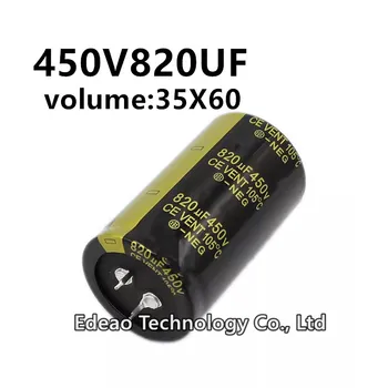 2 kom./lot 450 820 UF 450 820 UF 820 МКФ450 U volumen: 35x60 mm audio pojačalo snage inverter aluminijski elektrolitski kondenzator