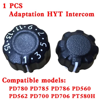 1 par радиоаксессуаров HYT Hytera Kanal Zvuka Napajanje + Regulator Frekvencije Za PD780 PD780G PD500 PD530 PD560 PD580 PD680 PD700
