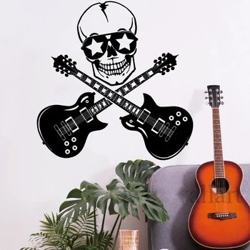 Rezbarija, kreativna naljepnica za zid, dvostruka gitare s silueta lubanje, jelovnik za poseban program zidni mural, domaći glazbeni dekor YY13