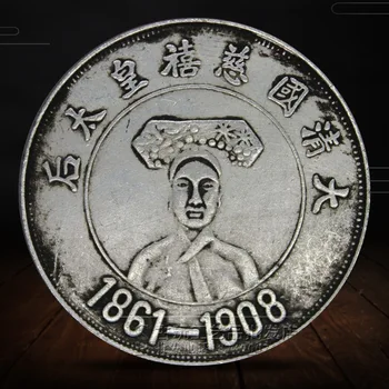 Tibetanski srebro carica dowager Cixi dinastije Qing Veliki Srebrni dolar Promjera 45 mm Prigodni novčić Lucky Zlatnik