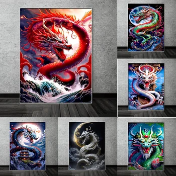 Ispis plakata s zmaja u fantasy-Шинуазри za uređenje doma dnevni boravak, Mitska Životinja kineskog Zodijaka, Slika na platnu, Wall Art, Dar