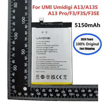 2024 Godine 5150 mah Original Baterija Za UMI Umidigi A13/A13 Pro A13S F3 F3S F3SE Telefon Bateria Bateriju Na Lageru Brza Dostava