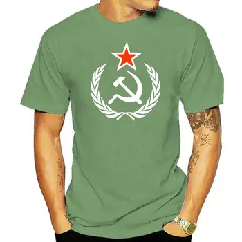 Nova ljetna majica CCCP, t-shirt Rusija, t-shirt Srp-čekić Sovjetskog Saveza, cool majica коммуниста SSSR-a