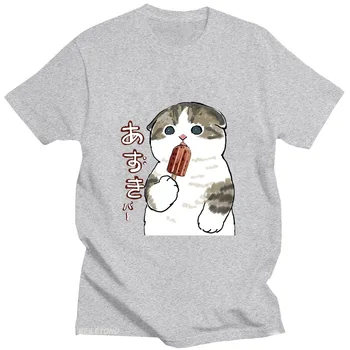 Majica sa smiješno mačka, Majice od 100% pamuka, Ženska / muška majica s uzorkom Kawaii Kitty, Ljetna Slobodna odjeća s uzorkom kućne ljubimce, kratki rukav
