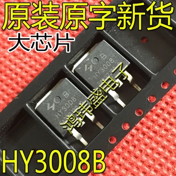 originalni novi polje tranzistor HY3008B HY3008 N-channel 80V 100A TO-263 MOS