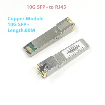 10G Sfp + Naar modul RJ45 Koper 10Gb Sfp Modul RJ45 Sfp Sfp +-T 10GBase-T Koper sfp 80M za Cisco, Mikrotik Tp-Link D-Link