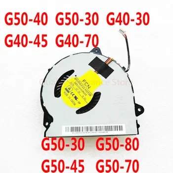Ventilator za hlađenje procesora za Lenovo Ideapad G40-30 G40-45 G40-70 G50-70 G50-30 G50-40 G50-80 G50-45 Z40 Z50 V1000 V2000 DC28000