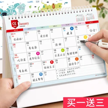 Tajvanski kalendar, kalendar na 2023 godine, satovi za samodisciplinu, ukras za radni stol u uredu, dnevne bilješke, mjesečne kalendari