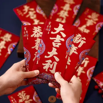 Novčani Vrećicu Sreće Crvena Omotnica Kineski Sreća Najbolje Želje Torba Blagoslova Novogodišnji Paket Хунбао Božićne Darove