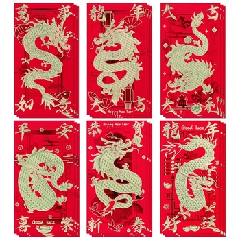 Crvene Koverte Kineska Nova Godina Zmaja 2024, Lunarna Nova Godina Zmaja Koverti Sretan Novčane Koverte (18 Kom) Jednostavan za korištenje