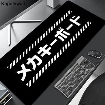Crno-bijela podloga za miša Tvrtka Japan Art podloga za miš Gaming Oprema Tepisi Veliki Stolni mat mat za računalne tipkovnice 90x40