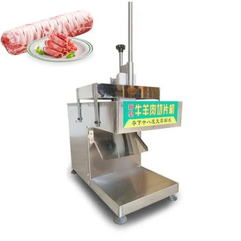 Električna mašina Строгальная stroj za meso Stolni stroj za rezanje peciva od govedine i janjetine od nehrđajućeg čelika 220V na 110V
