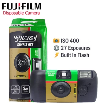 1/3PCS Fujifilm ACE 400 stupnjeva s bljeskalicom 27 ekspozicija fotografija Jednokratnu uporabu Jednokratna filmske kamere za jednokratnu uporabu (rok trajanja: 2025-3)