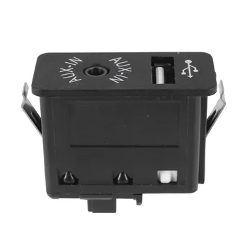 Auto-USB-priključak AUX In, Pomoćni Ulazni konektor, Adapter za BMW serije E81 E87 E90 F10, F12 E70 X4 X5 X6