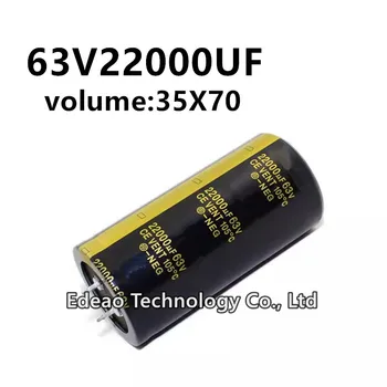 63V 22000UF 63V22000UF 22000UF63V količina: 35X70 mm audio pojačalo snage inverter aluminijski elektrolitski kondenzator
