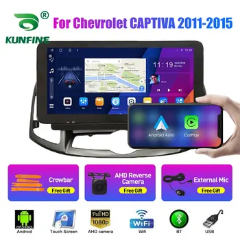 10,33 Inčni Auto-Radio Za Chevrolet Cavalier 20 2Din Android Восьмиядерный Auto Stereo DVD GPS Navigaciju Player QLED Ekran Carplay