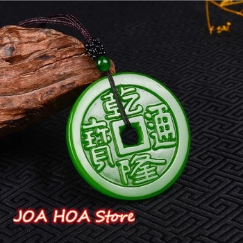 Prirodna zelena Drevna novčić ručni rad, Žad Privjesak, modni nakit, muško donje ogrlica Qianlong Tongbao