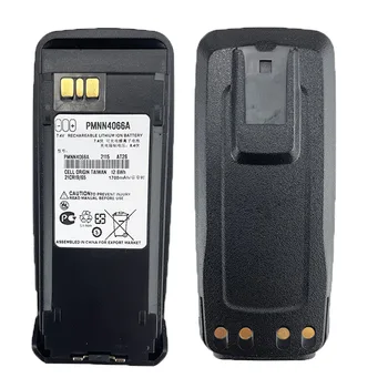 PMNN4077 PMNN4066A Punjiva Baterija Za Motorola DP3600 P8268 DGP8050 DGP5050 DEP550 DEP570 DGP4150 DGP6150 DP3400 Radio