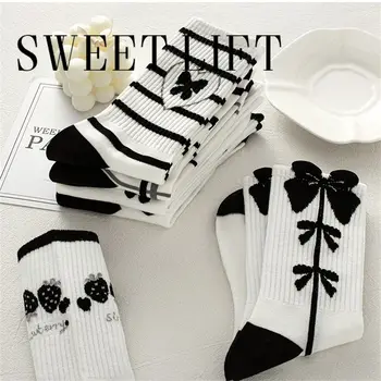 Duge pamučne čarape Zgodan materijal Ugodan od jagoda čarape Odjeća Japanski čarape Jednostavne i elegantne čvrste pamučne čarape