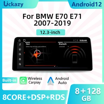 1920*720P 12,3-inčni Bežični Auto Radio Carplay Android 12 Za BMW X5 E70 X6 E71 CCC CIC Sustav Multimedijalni Ekran GPS Navigacija
