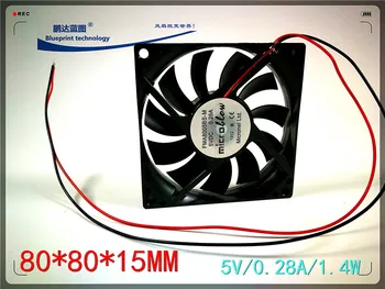 Novi ventilator šasije Fma8005bs-M 8015 8cm 5V Mute 80*80*15mm