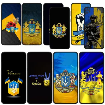 Zastava Ukrajine, Torbica za Ukrajinske Djevojke, Torbica za telefon Realme C2 C3 C12 C15 C25 C21Y C25Y C11 C21 C30 C31 C33 C35 C55 5 5I 6 6i verziju 8