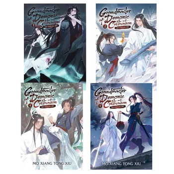 Mo Tao Цзу Shi 1-4 Patrijarh BL Engleskom knjige Wei Wu Xian i Lan Wang Jie Anime-knjiga