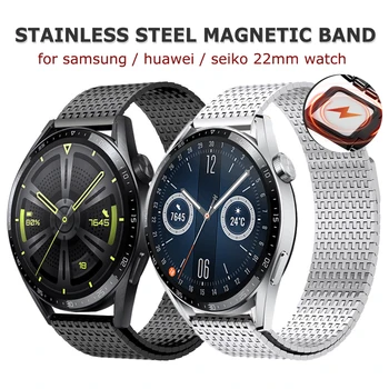 Magnetni Metalni Remen za Huawei Watch GT3 46 mm 4 Pro gt 2 2e Luksuzni Čelika Remen za Samsung Galaxy 3 45 mm Gear S3 22 mm za Seiko
