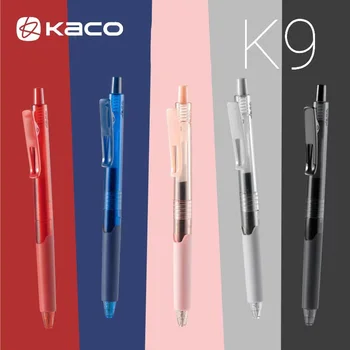 Гелевые olovke KACO Quick Drying K9 Press 0,5 MM Jednostavna Bistra Гелевая ručka velikog kapaciteta 800 metara za pisanje Školski Uredski pribor uredski
