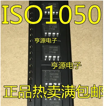 Besplatna Dostava 30шт ISO1050DUBR IS01050 SOP-8