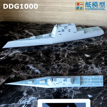 DDG1000 Jumwalt uništivač papira DIY model broda ručni rad vojne obavještajne igračka dogovoru