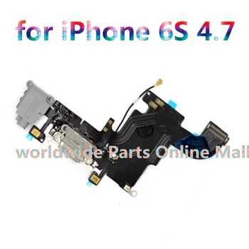 20шт za Punjenje fleksibilan kabel za iPhone 6S 4,7 
