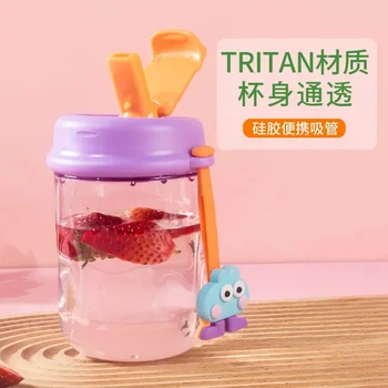 Dječje slama čaša za vodu Tritan Children ' s Ton Cup High Beauty Crtić Slatka Фрикаделька Prijenosni otporan na pad plastike