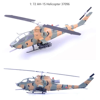 Helikopter je 1: 72 AH-1S 37096 Naplativa model gotovog proizvoda