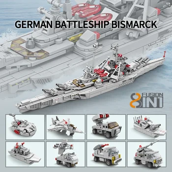 758ШТ Njemački Bojni brod Bismarck Gradivni Blokovi WW2 Vojni Nosač 8 U 1 Sklopnih Cigle Dječji Božićni Pokloni
