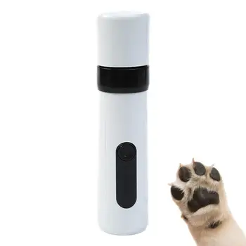 Šiljilo za nokte za pse, stroj za šišanje noktiju kućne ljubimce, snažan 2-brzinski nečujne punjiva alat za njegu štenaca za male srednje i veće