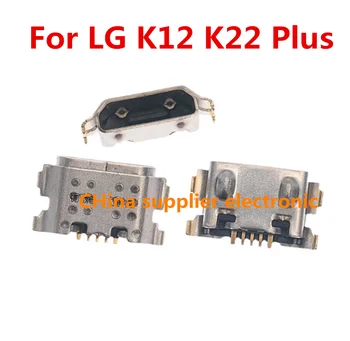 10шт-200шт Za LG K12 K22 Plus K40 Q60 Micro USB Punjenje je priključne stanice Za Motorola MOTO E 2020 Priključak za punjenje Luke Jack Plug Connector