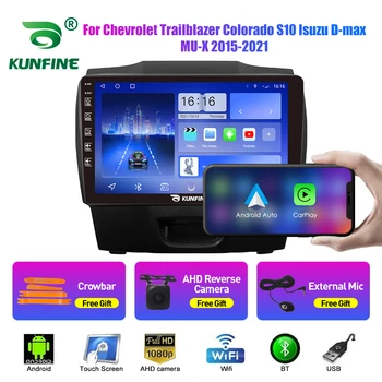 10,33 Inča Auto Radio Za Chevrolet Trailblazer Colorado S10 Isuz 2Din Android Auto Stereo DVD GPS Navigaciju Player QLED Carplay