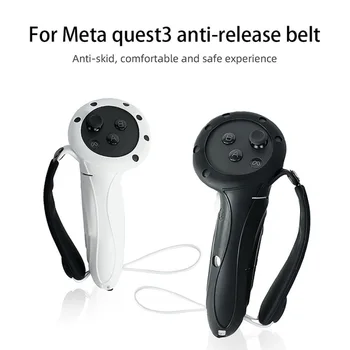 Za Meta Quest 3 Premium zaštitni poklopac modula s pojas, предохраняющим od расцепления, pribor za virtualne stvarnosti