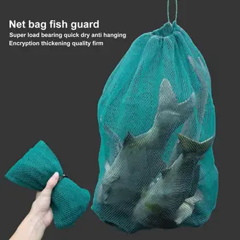 Mrežica torbu, otporan na pucanje, bez čvorova, mrežaste vrećice za zaštitu od ribe, ribolovni pribor