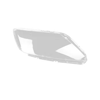 Kućište Poklopac Objektiva Desnoj Strani Svjetla Mazda CX-7 CX7 2007-2014 Telo Prednjeg Mozga Svjetlosti, Abažur, Light Ljuska